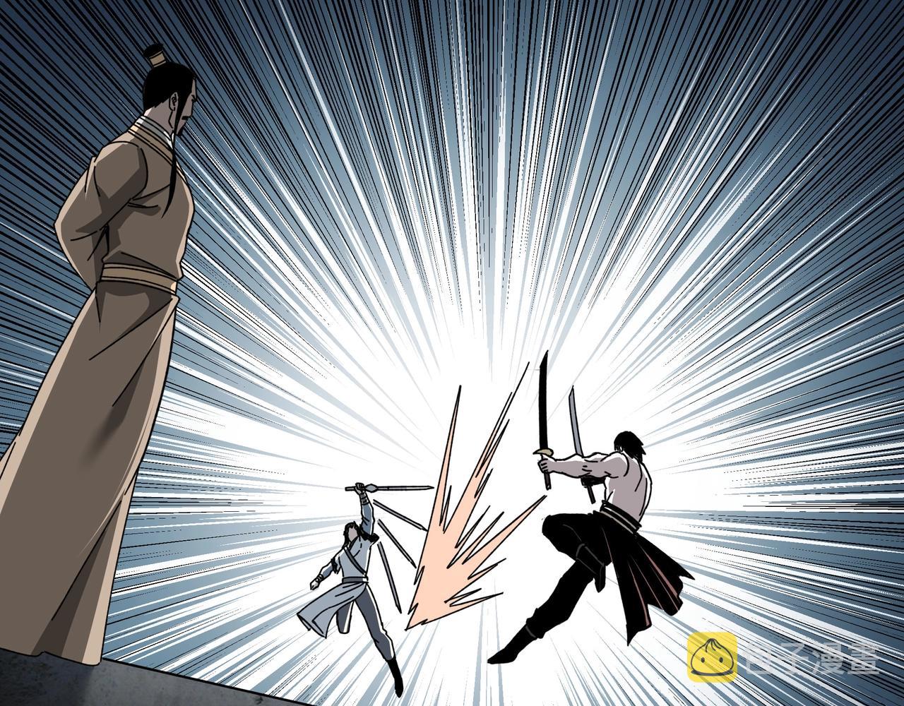 第75话 联姻74