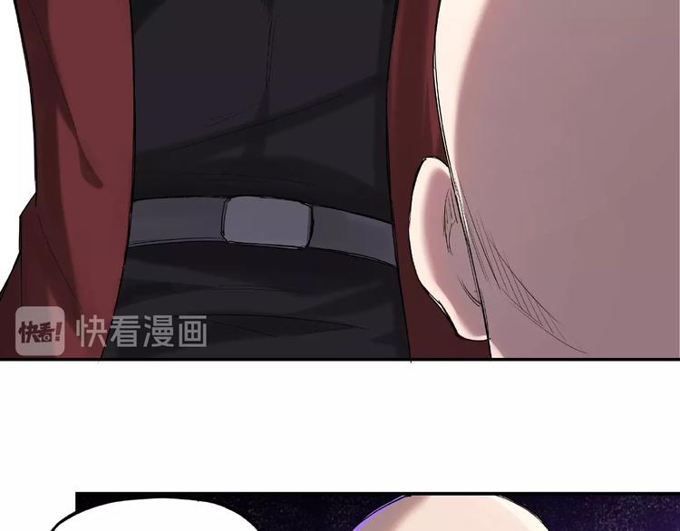 第14话 打狗要懂看主人42