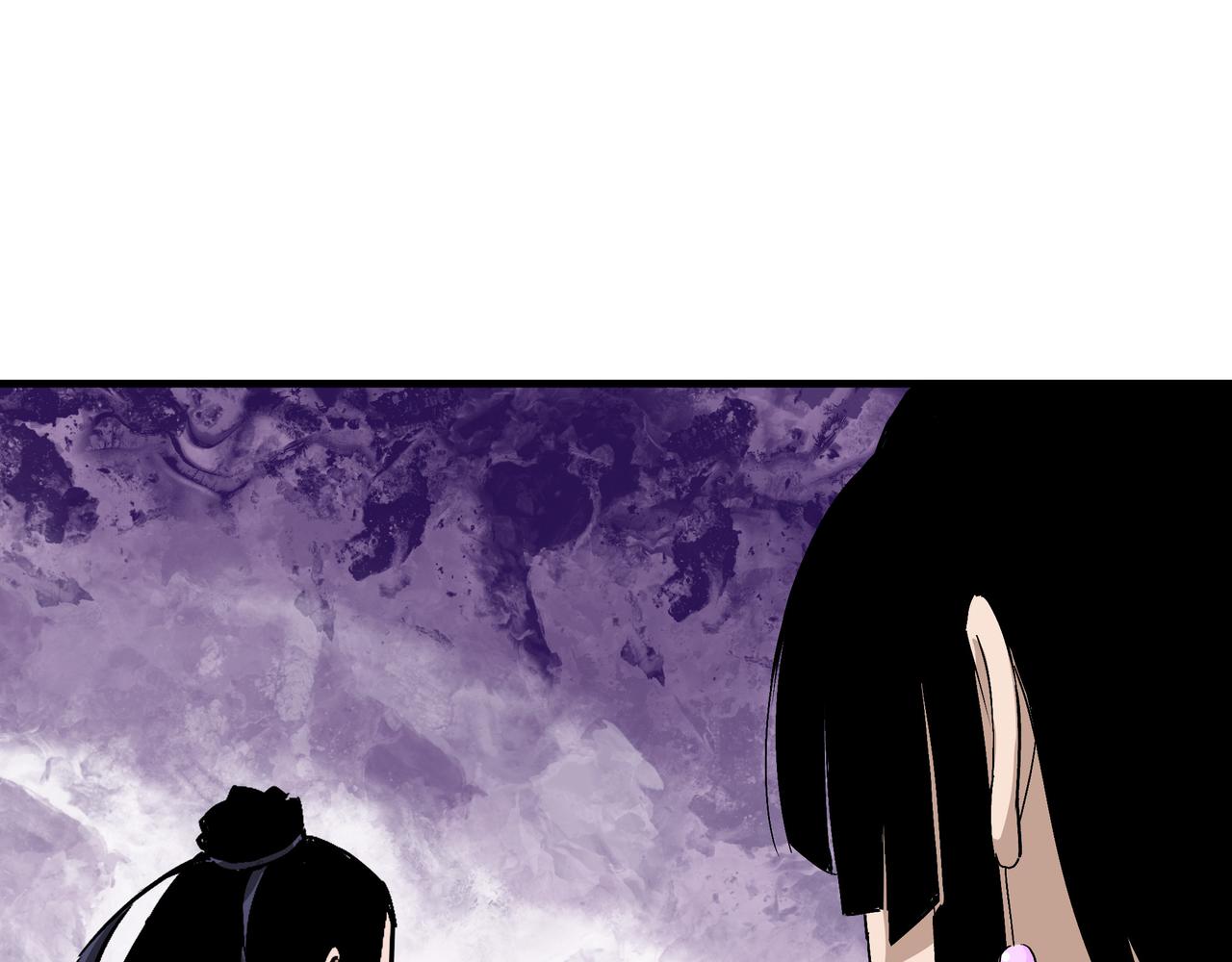 第166话 你还不够资格90