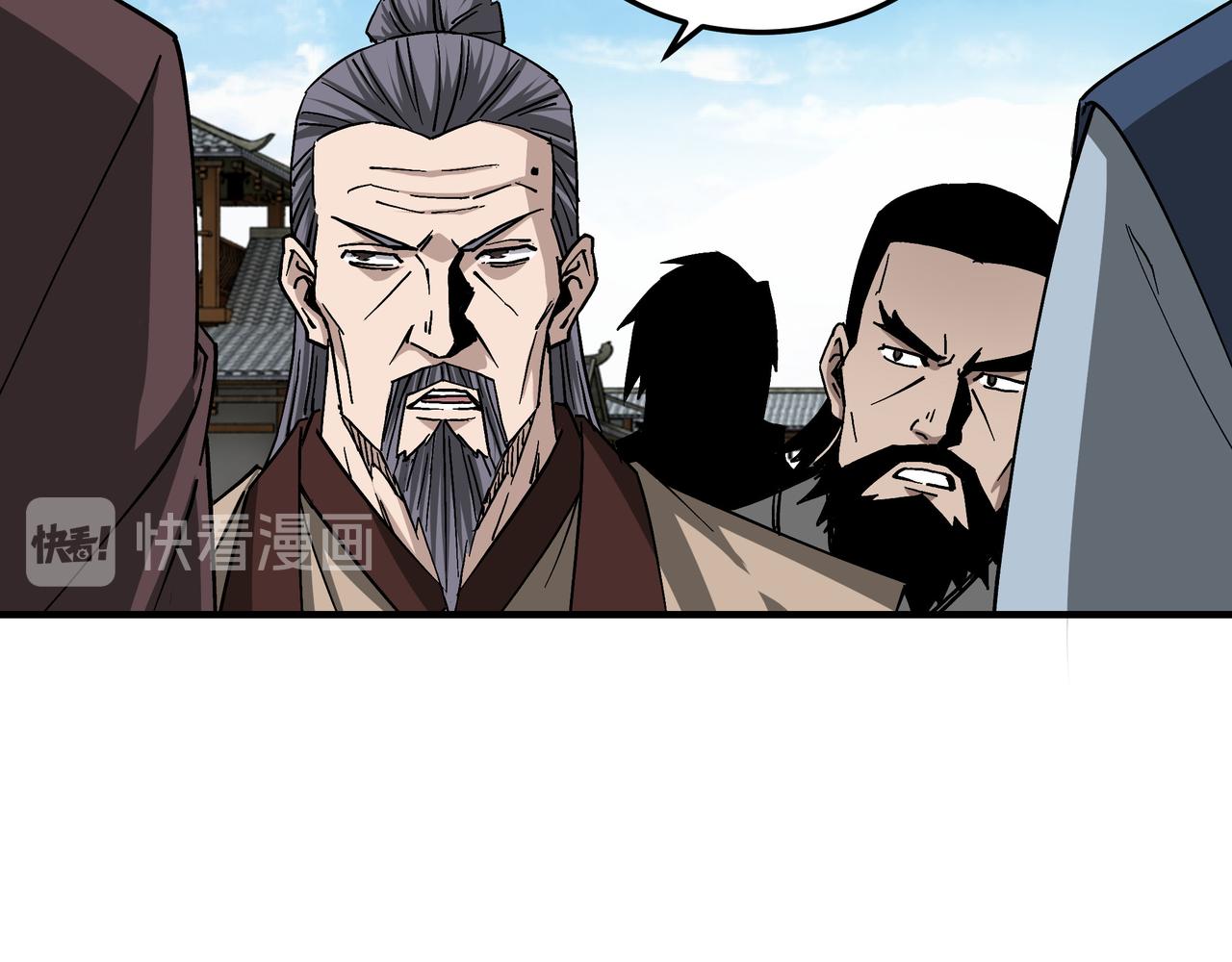第145话 巽风剑派和温家30