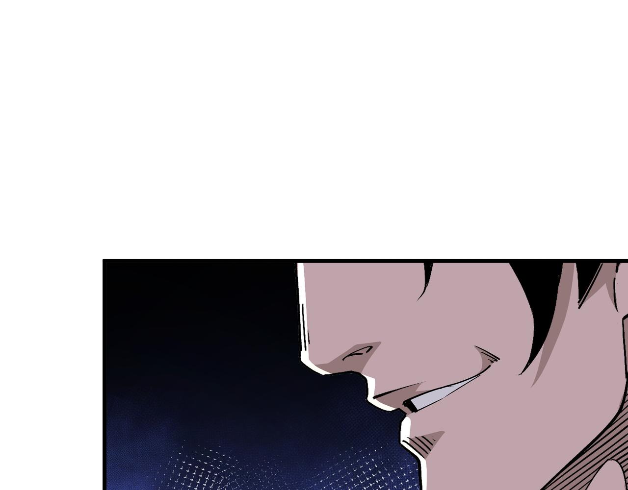 第181话 江南道的现状31