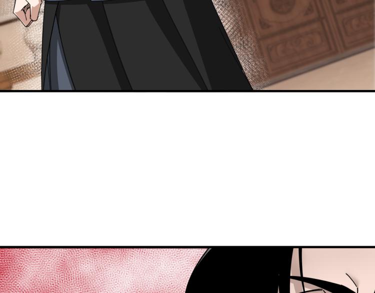 第110话 任务发布56