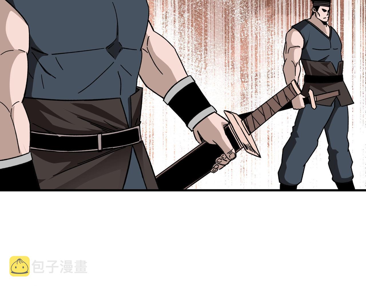 第80话 斩草除根！8