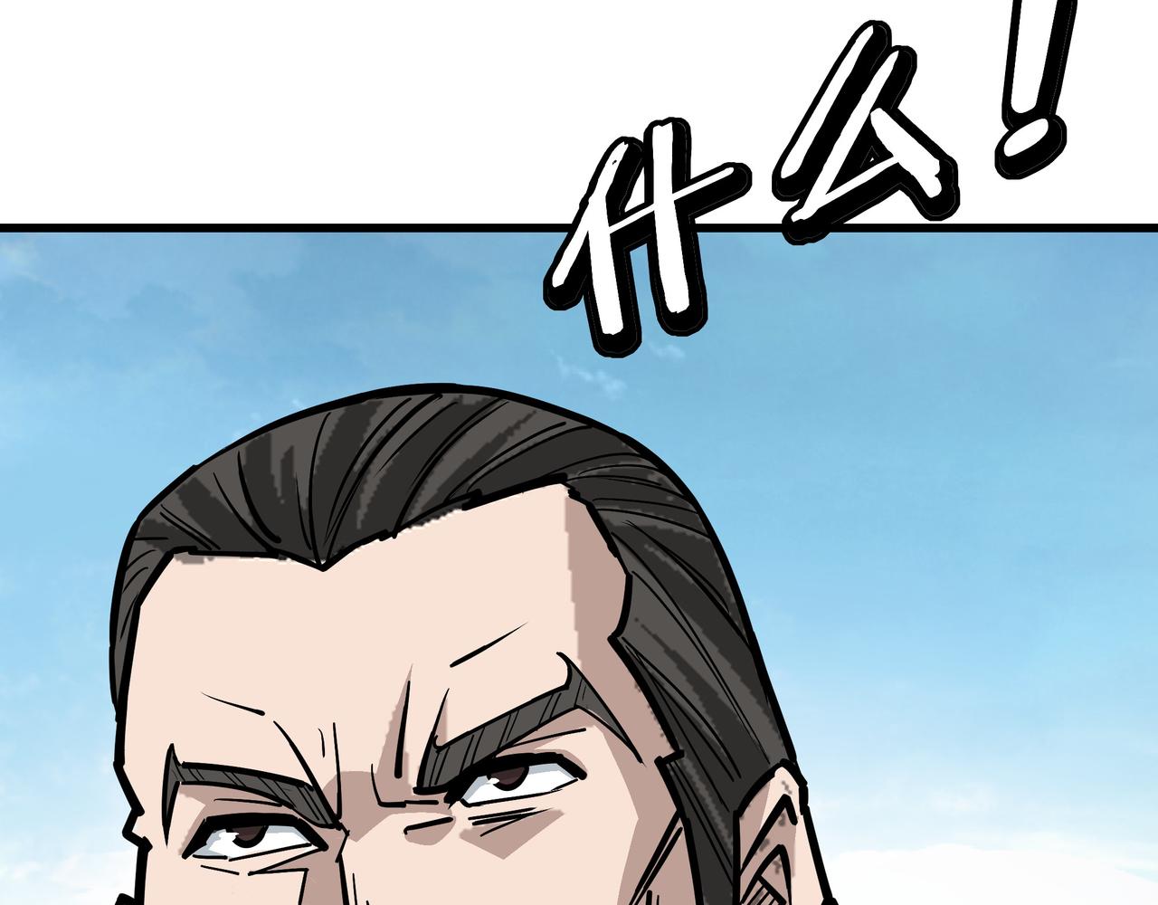 第314话 赌局103