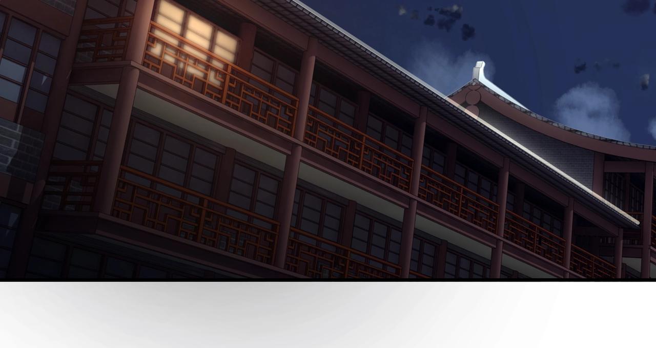 第42话 请君入瓮30