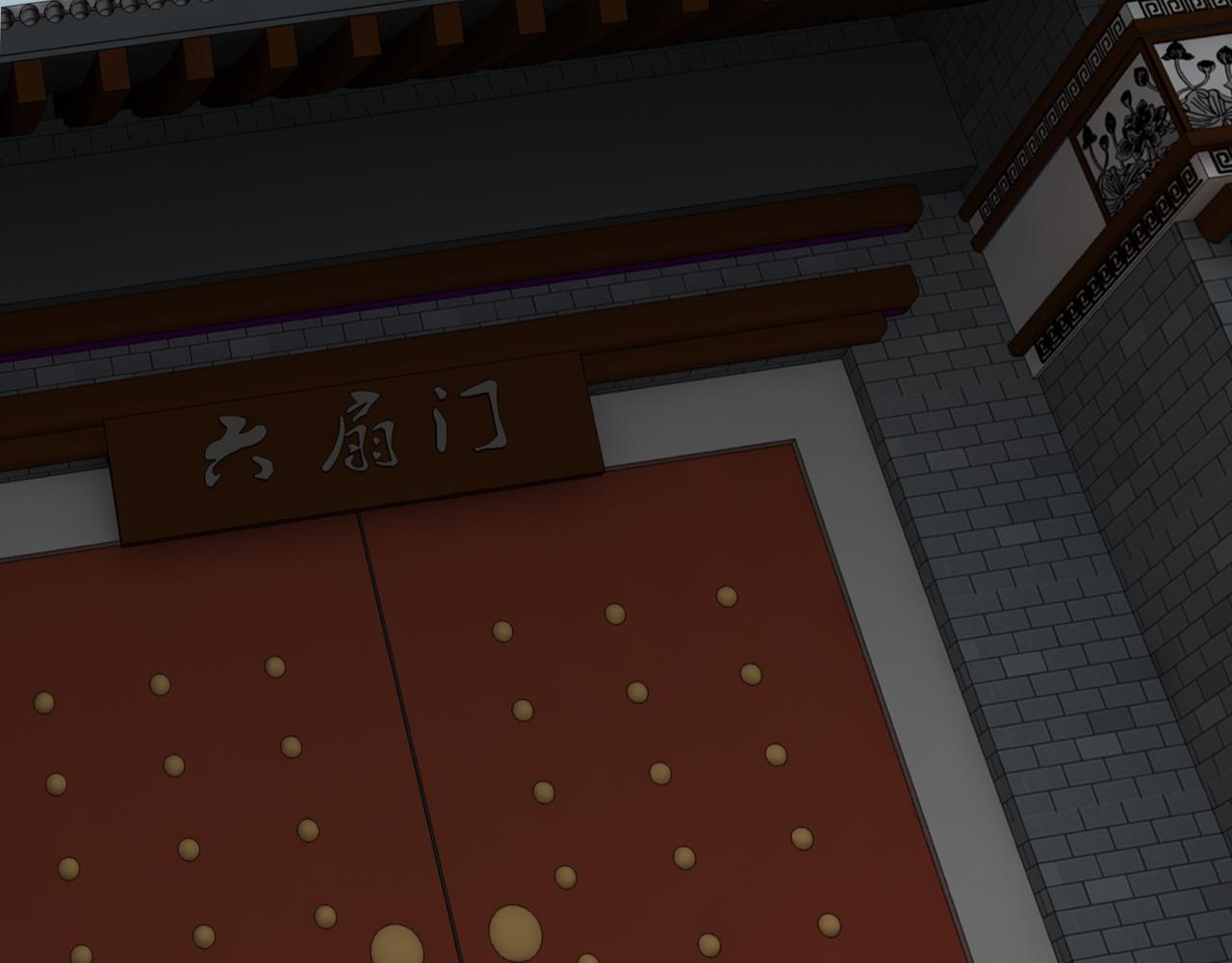 第134话 我给你撑腰80