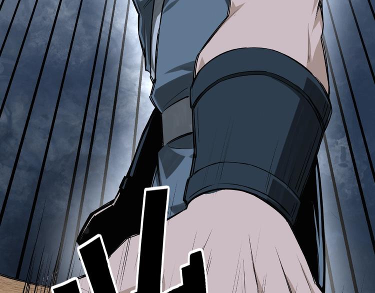 第7话 你就是戴冲?174