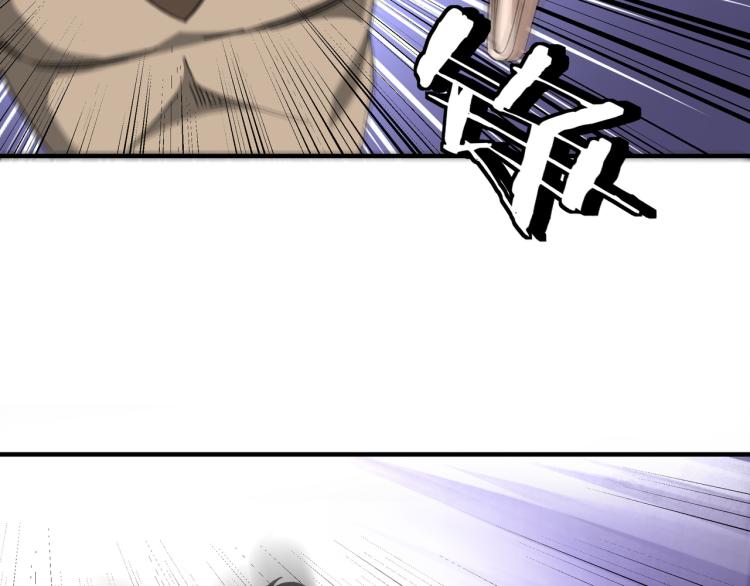 第113话 江南道副总捕头34