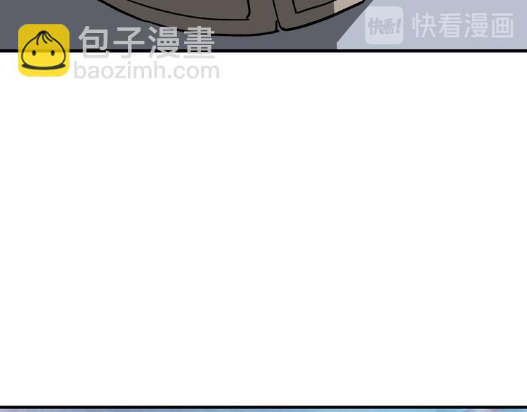 第102话 冲突52