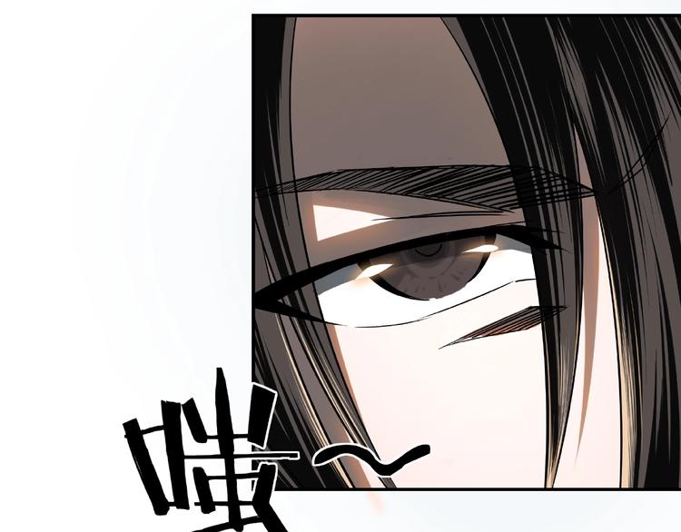 第4话 祖传玉镯73