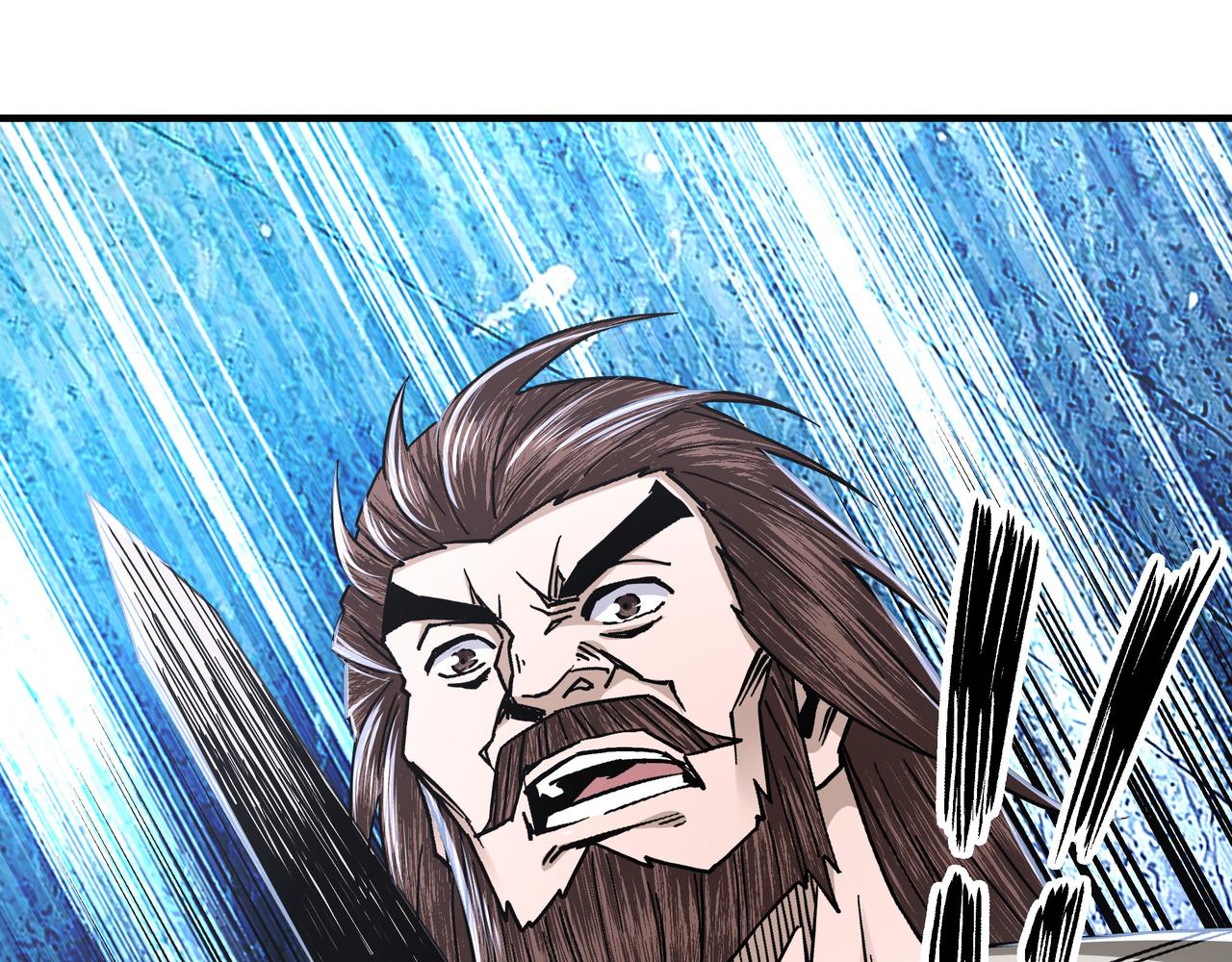 第139话 问罪71
