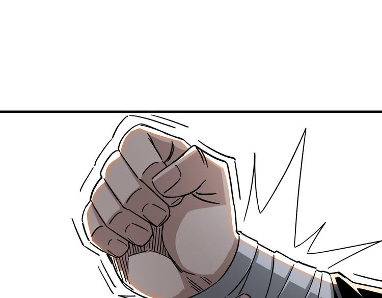 第93话 凌州府87