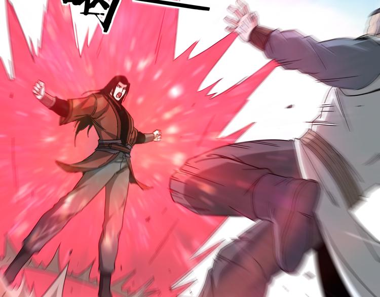第103话 武探花’李尘风25