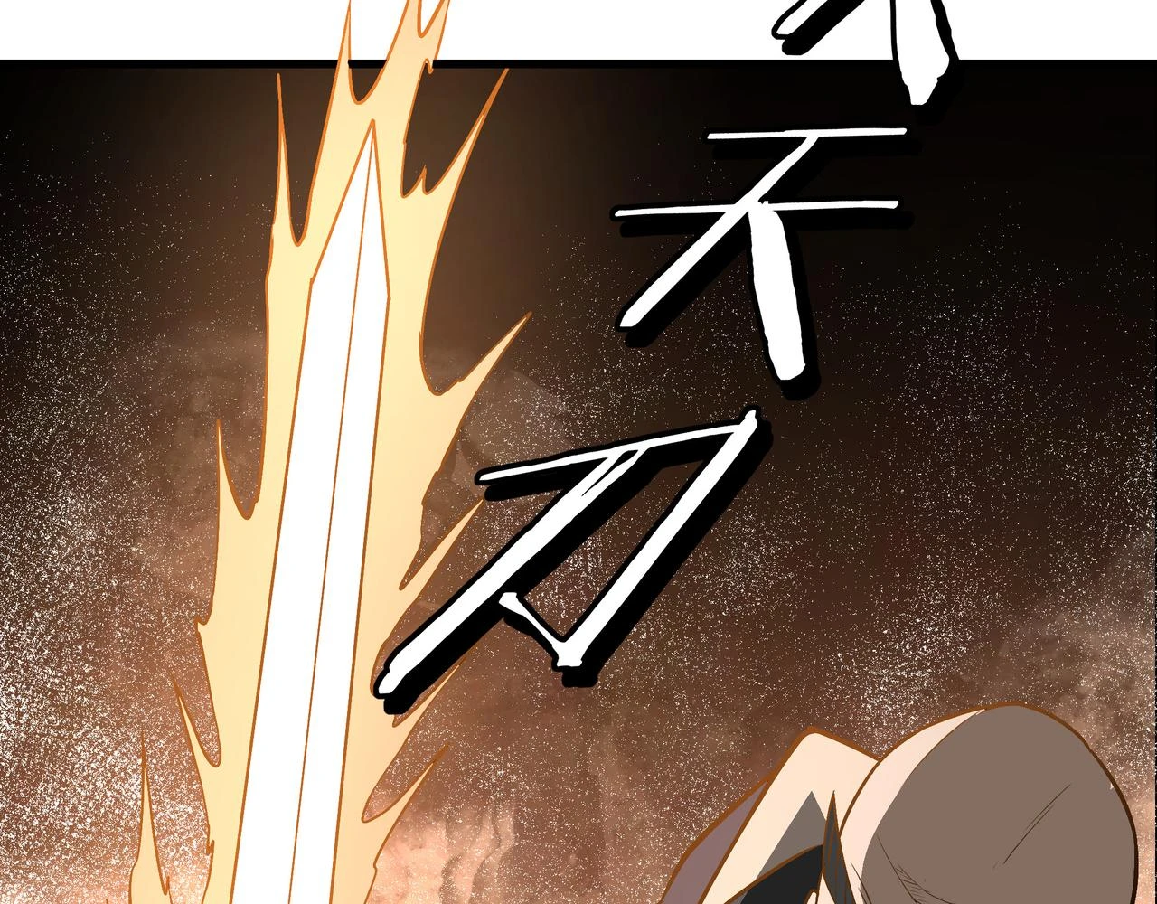 第319话 群雄争夺205