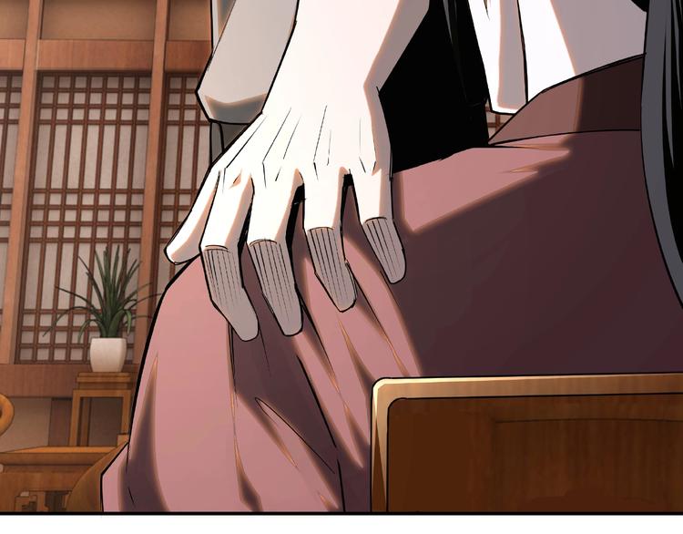 第7话 你就是戴冲?58