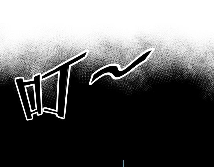 第17话 翻手为云覆手雨100