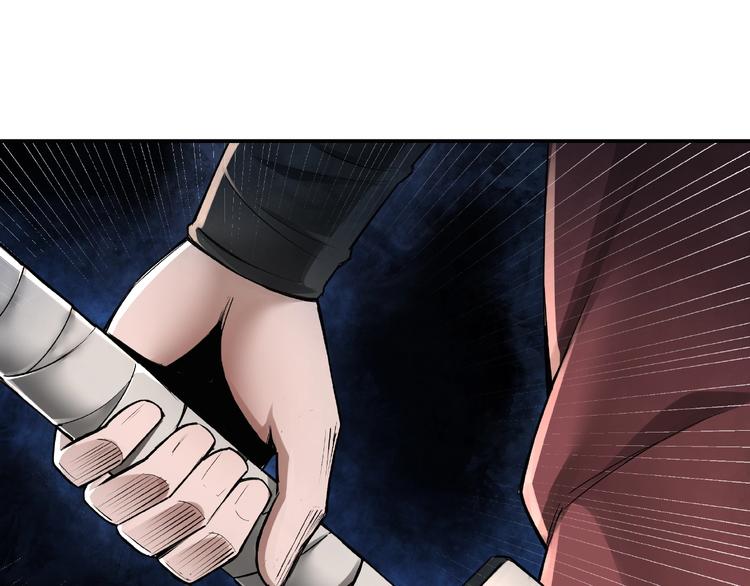 第5话 快活林改革43