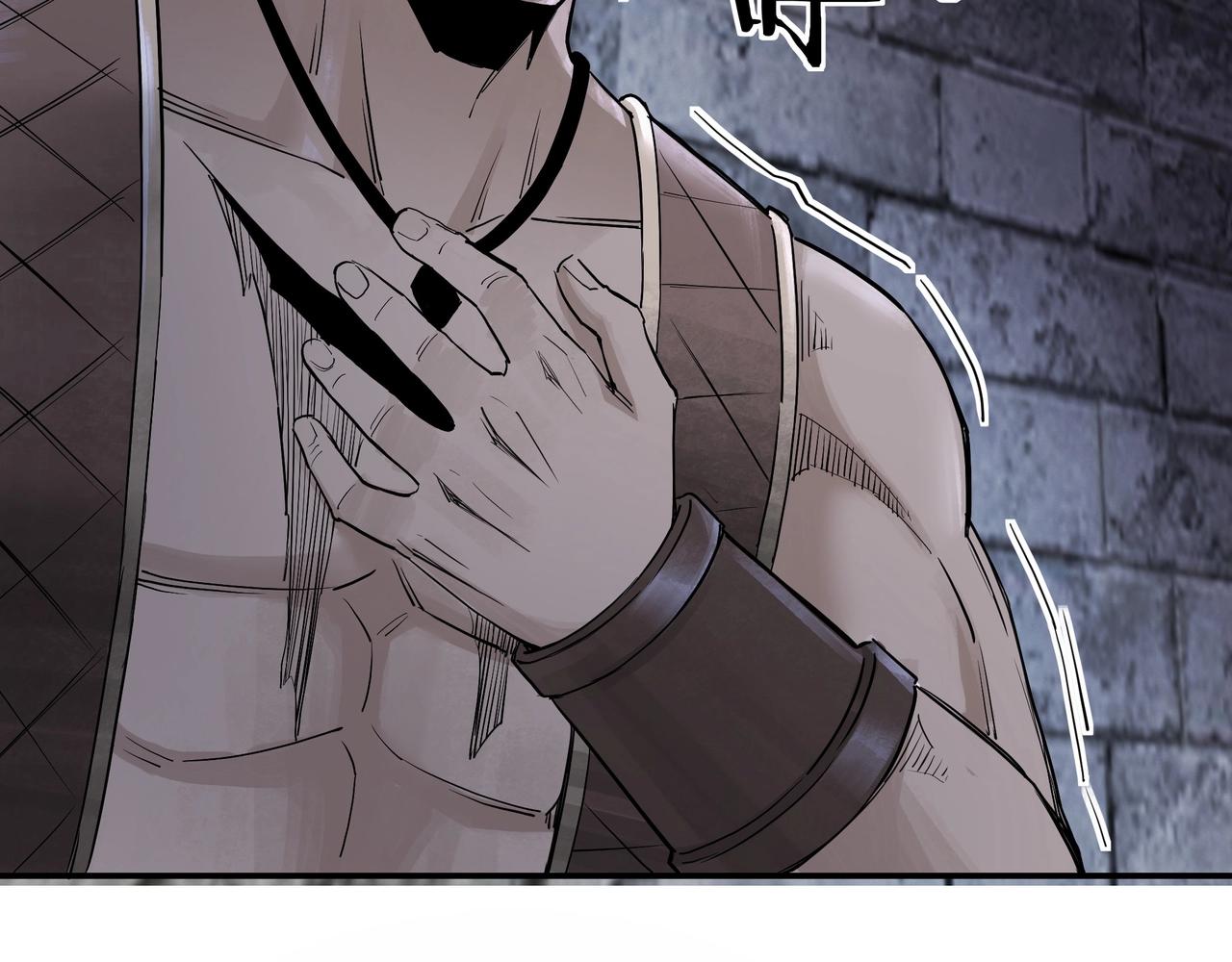 第50话 讨上门来！7