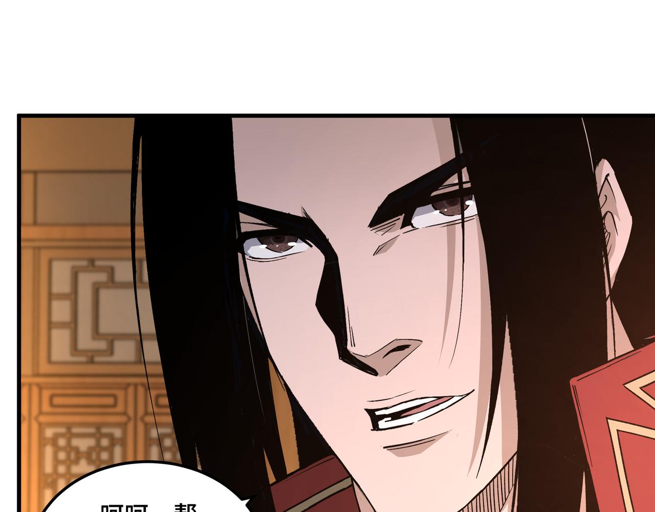第173话 夺权38