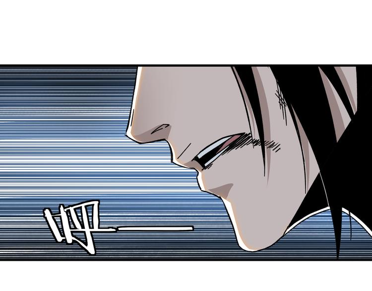 第99话 初战元神79