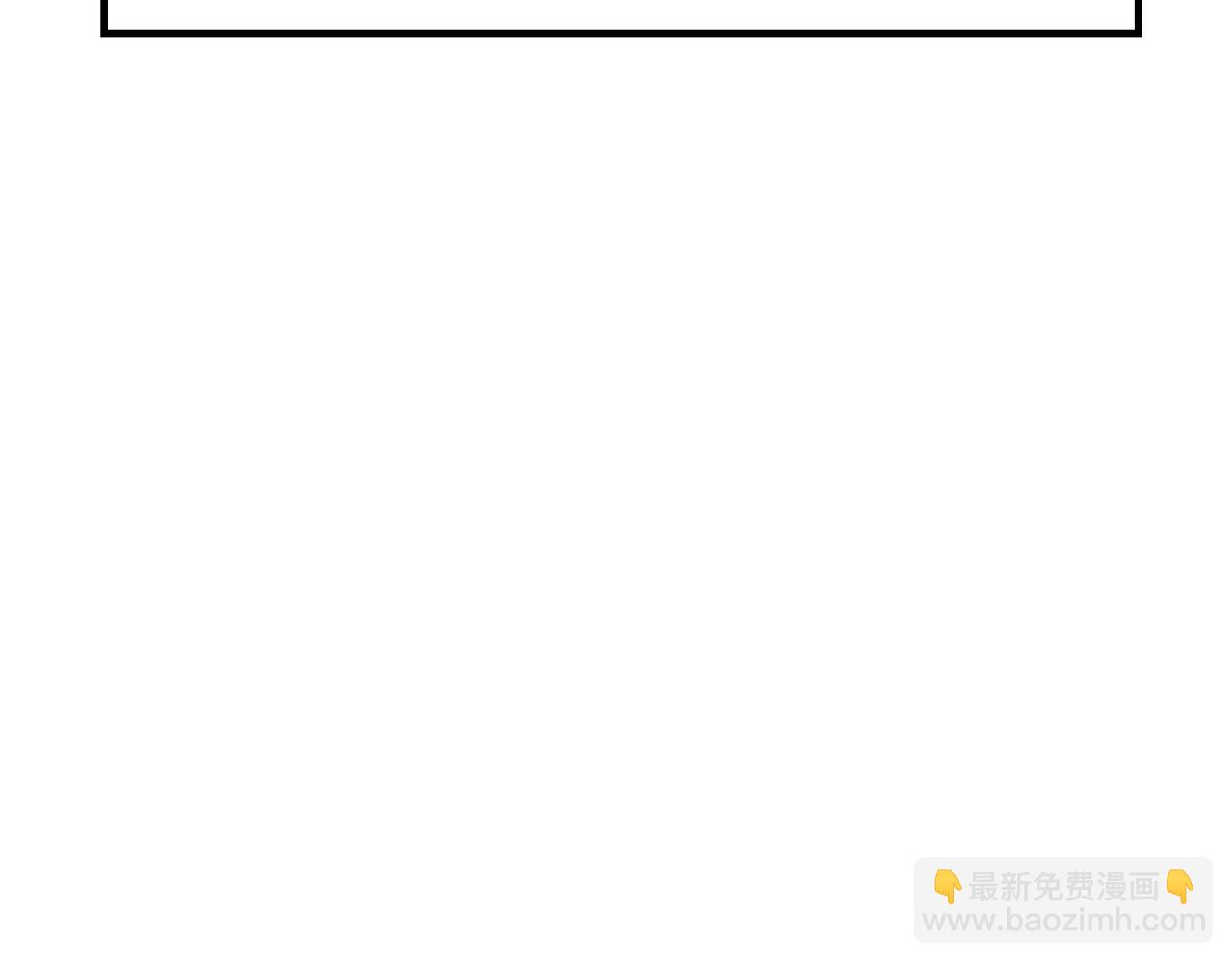 第90话 仇家上门86