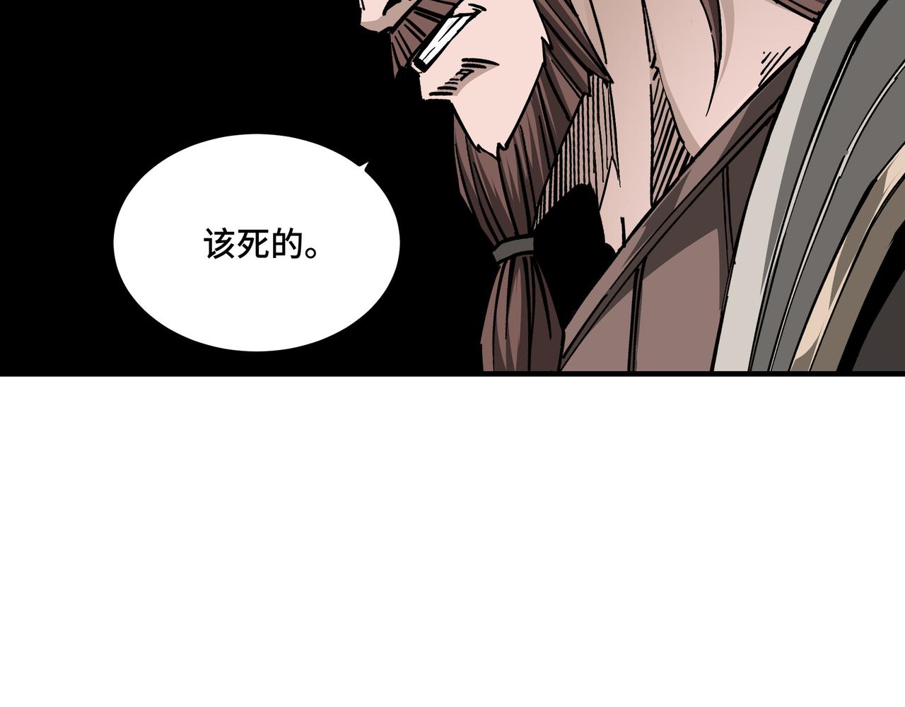 第139话 问罪21