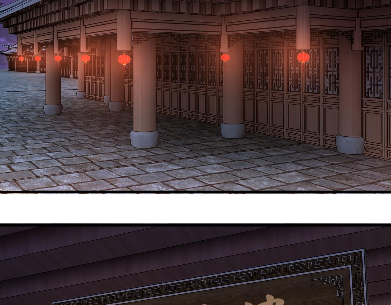 第231话 泰王姬言成5