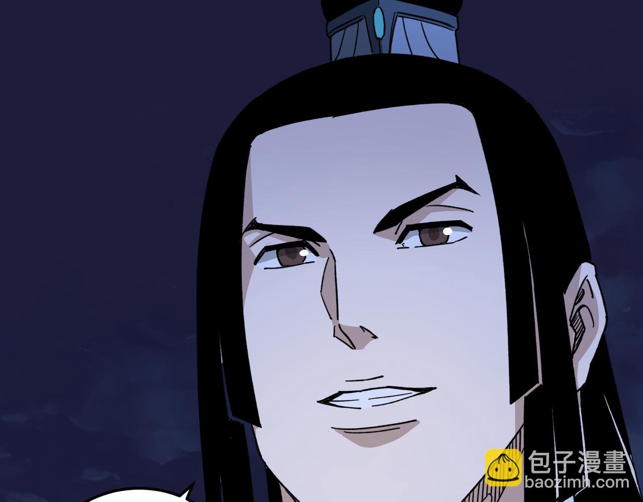 第116话 人榜前十的实力85