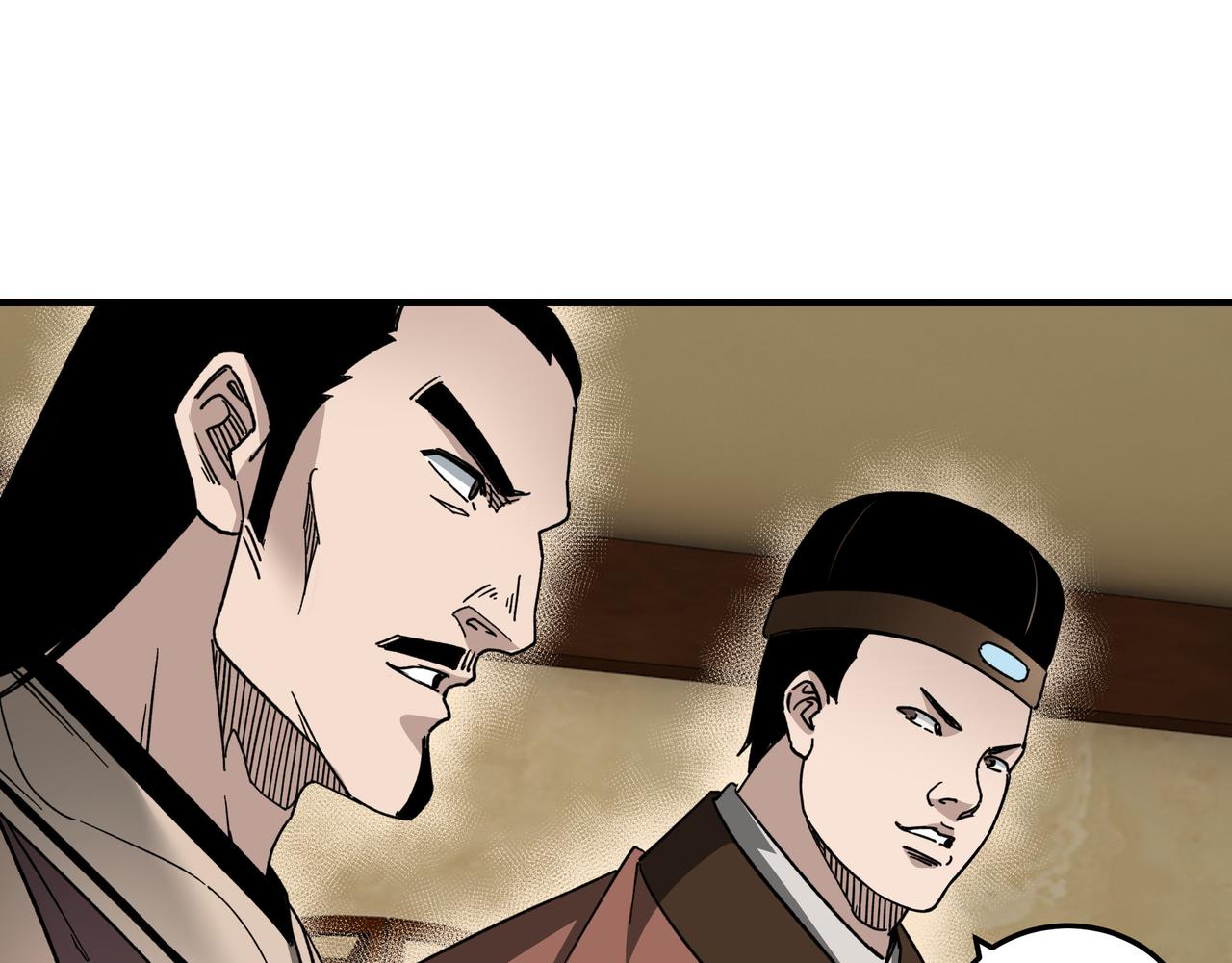 第115话 铁瑶花的身份20