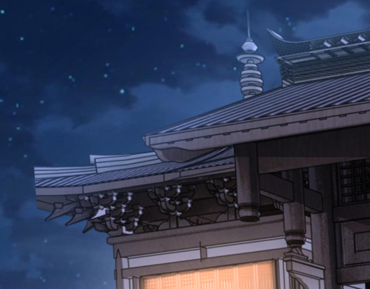 第175话 尹籍的秘密81
