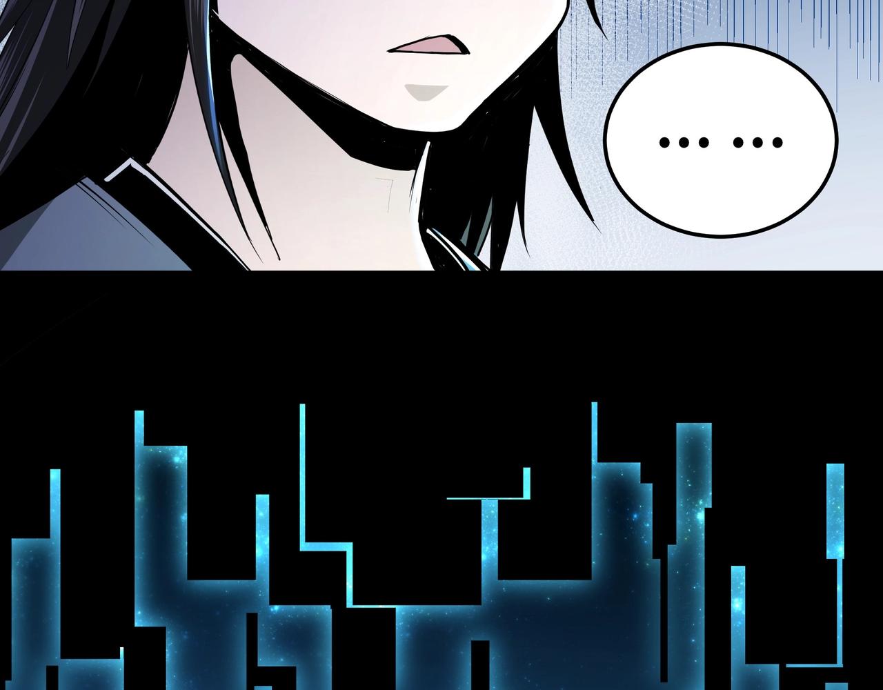 第59话 豪门纷争9