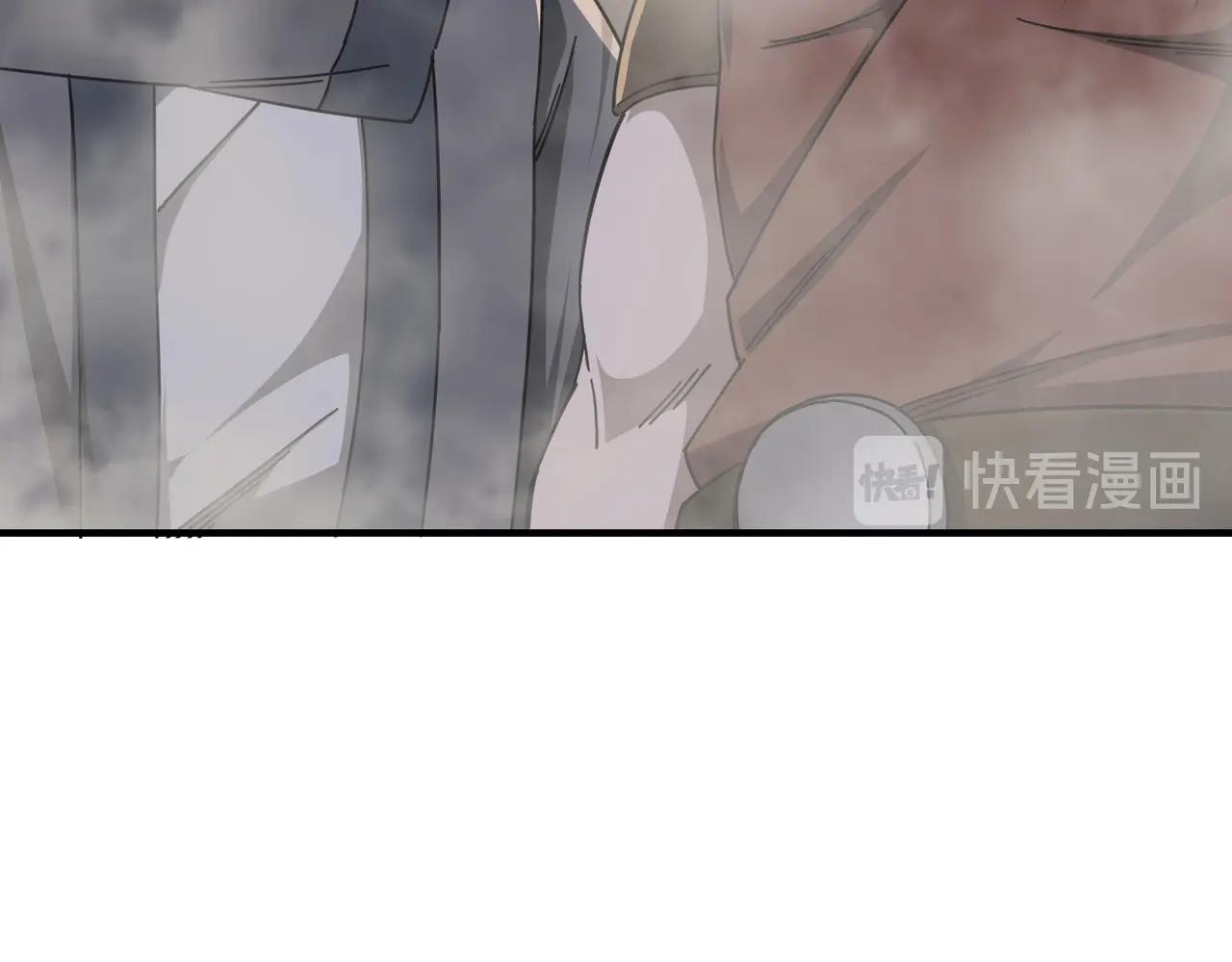 第87话 下墓59