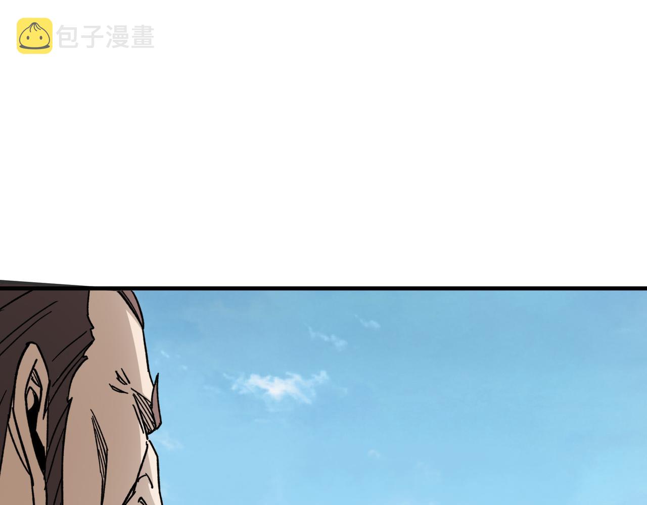 第180话 天地二宫72