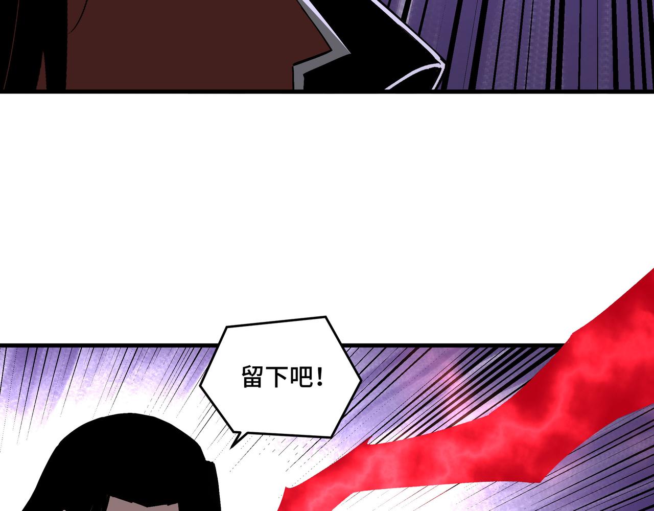 第194话 晋升68
