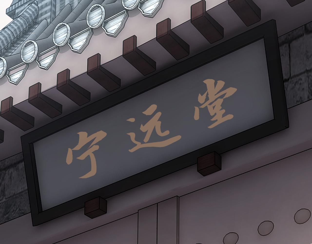 第304话 激将法67