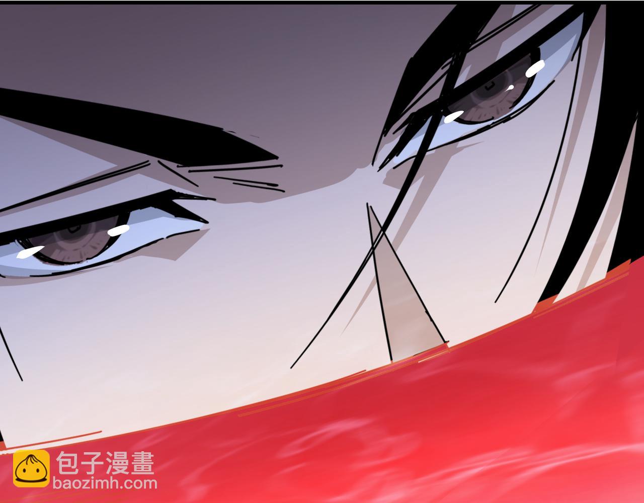 第116话 人榜前十的实力37