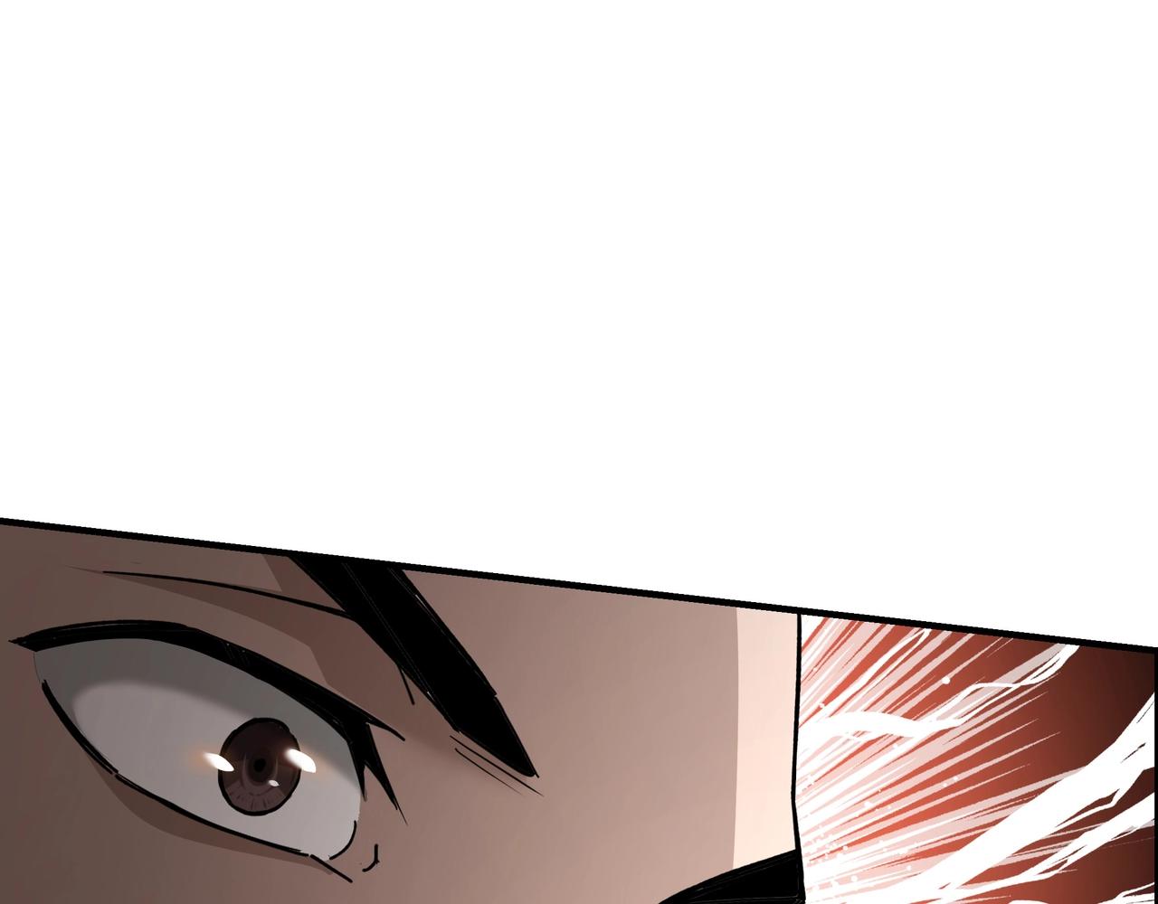 第79话 英雄垂暮68
