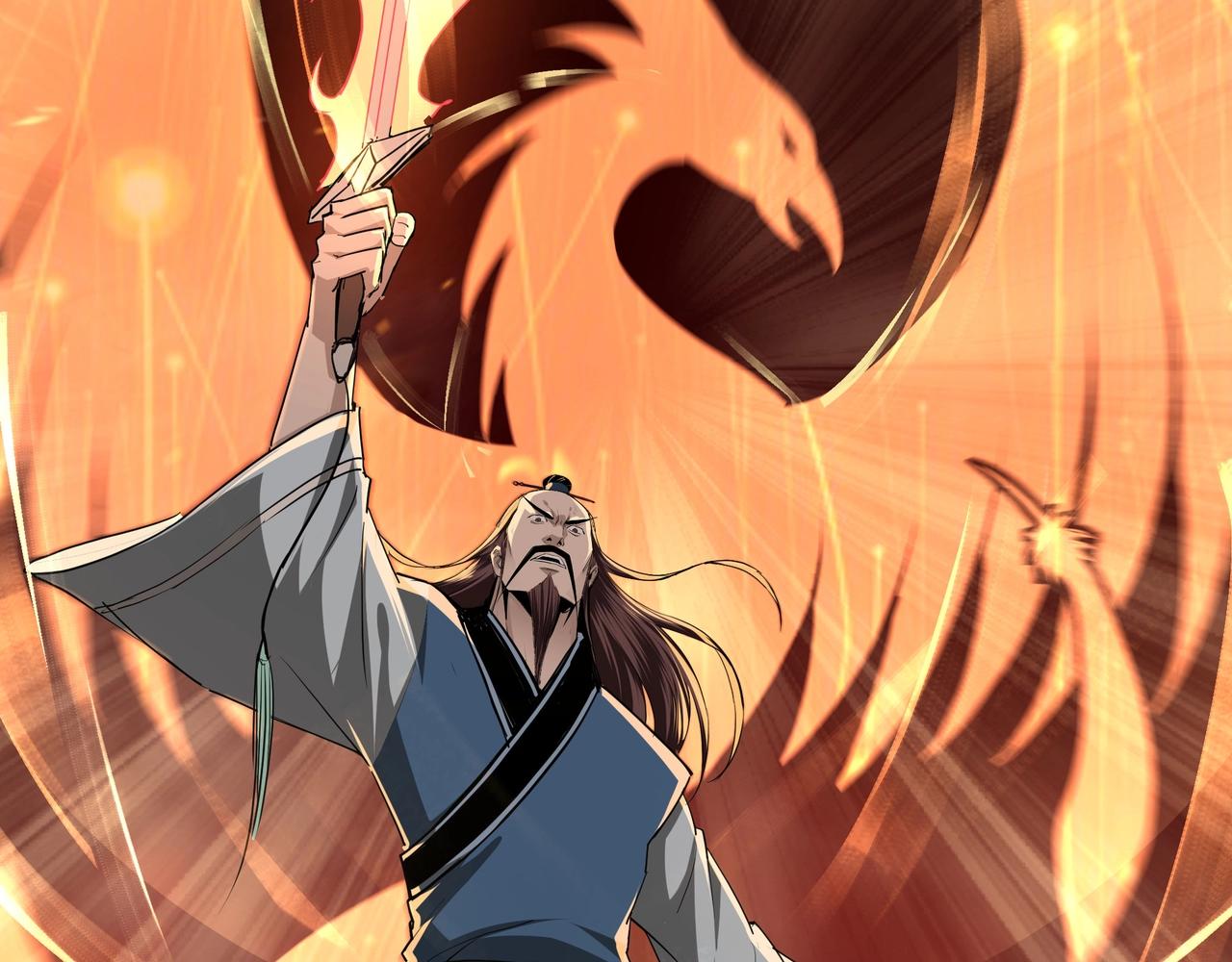 第54话 出手相救！23