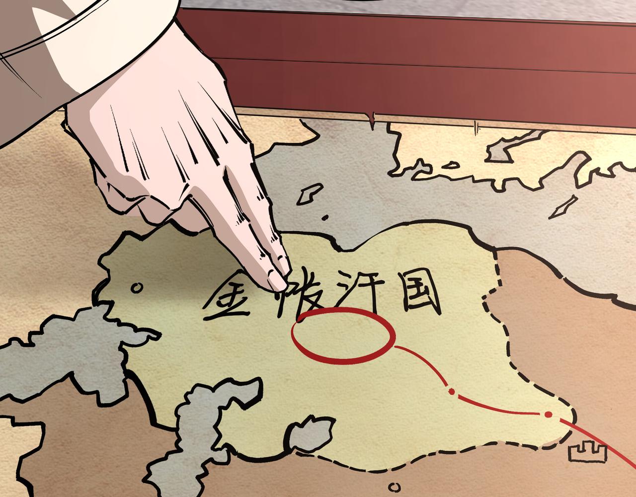 第250话地府来人58