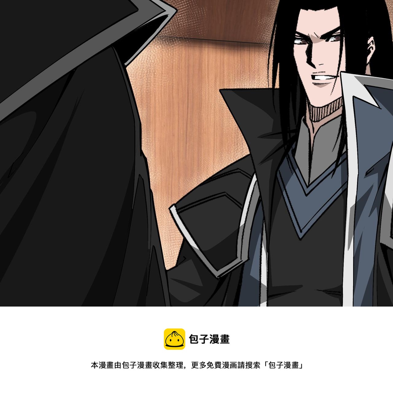 第232话 洛阳擂开启24