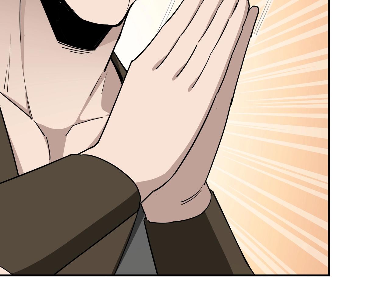 第61话 招兵买马！66