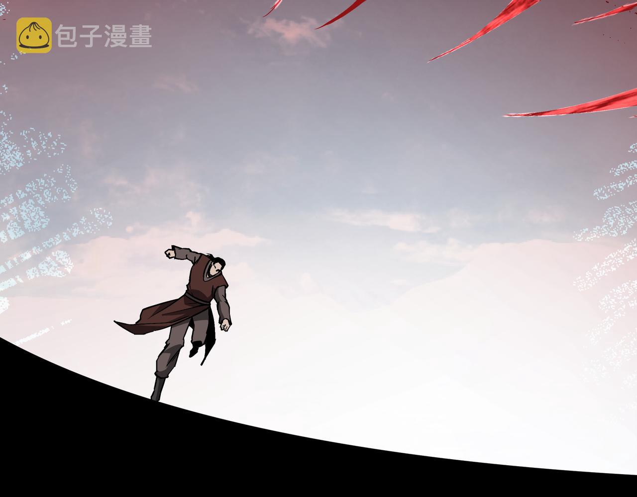 第246话抓捕58