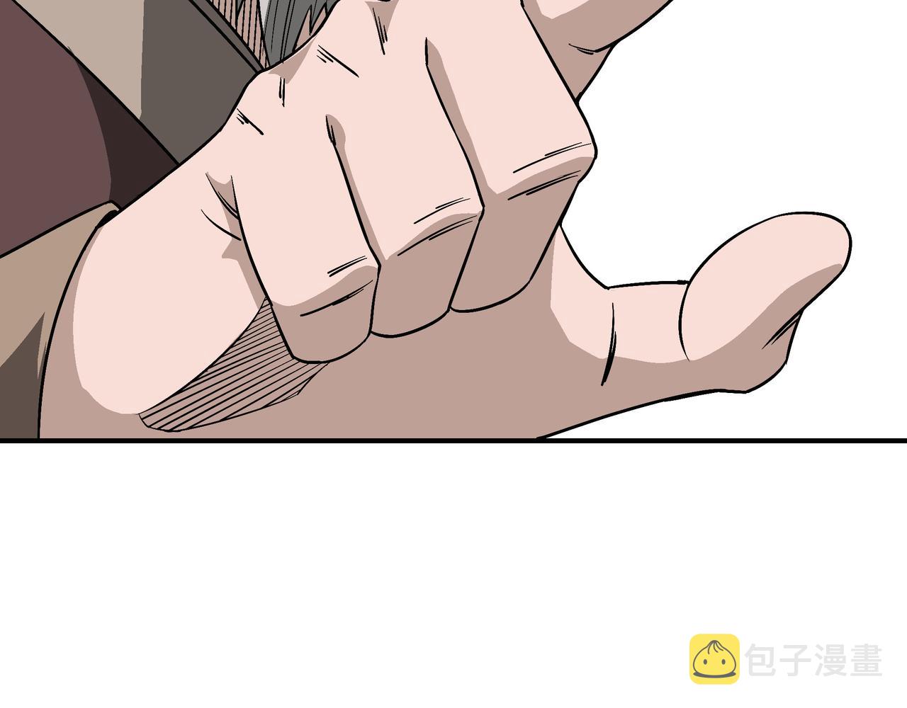 第299话 强势92
