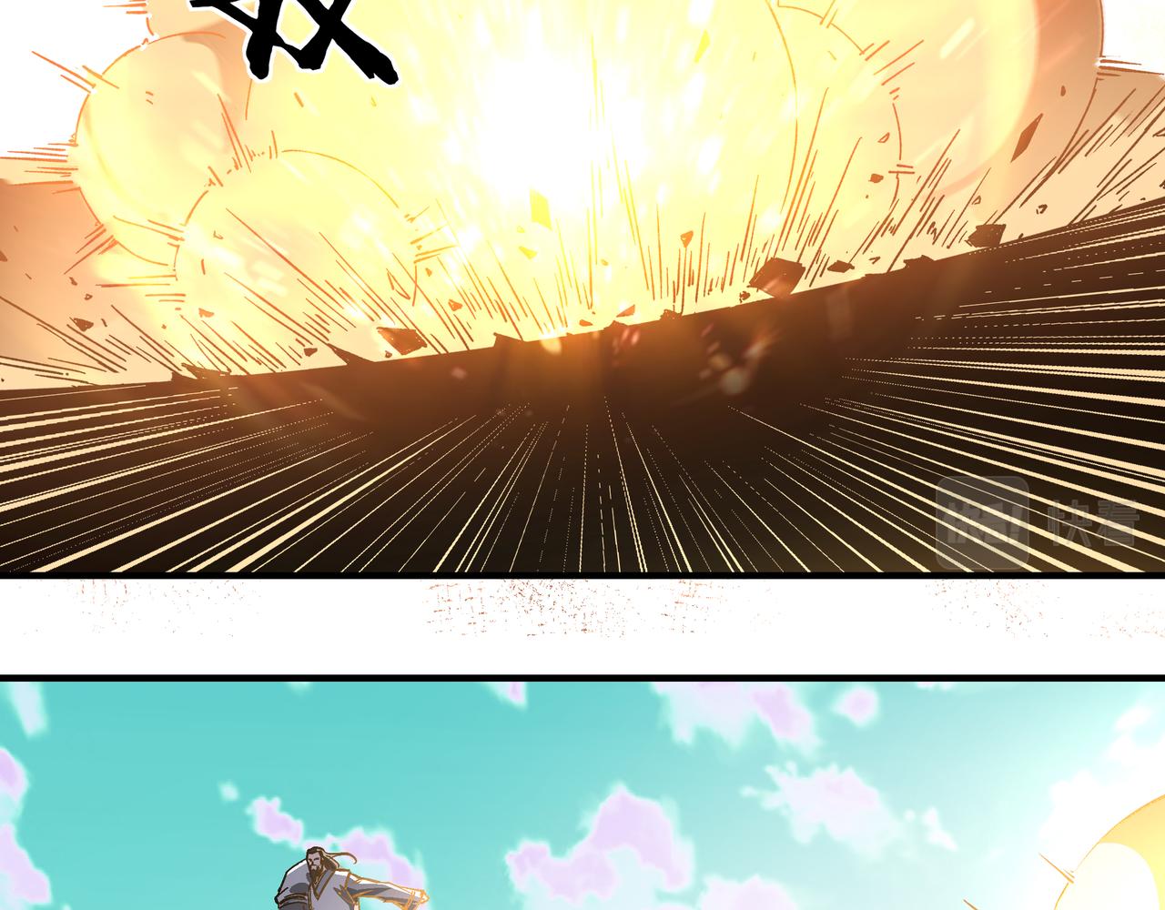第265话虚无缥缈的血脉41