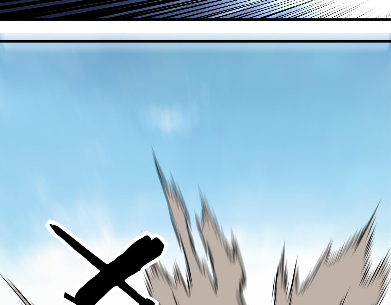 第249话强者来袭63