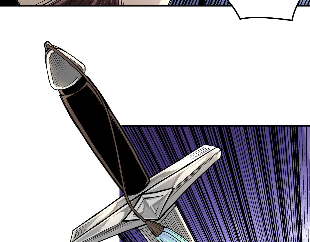 第54话 出手相救！15