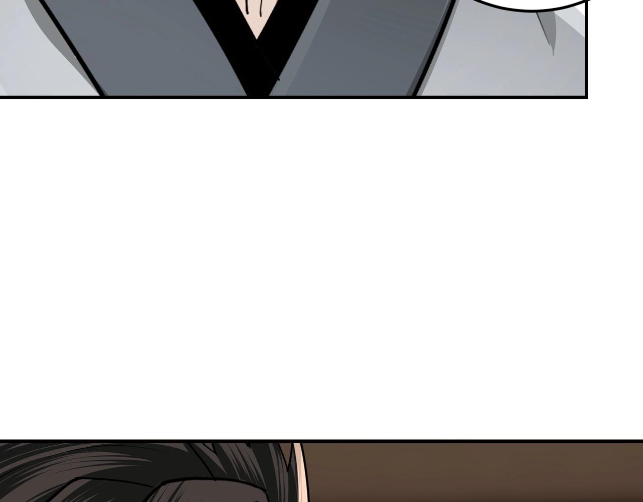 第69话 清算101