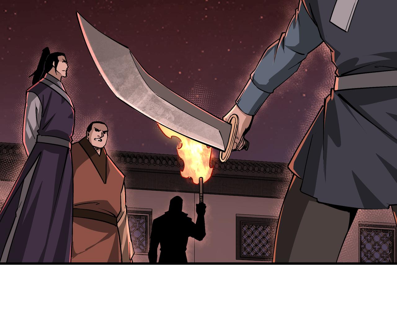 第217话 人榜第一17