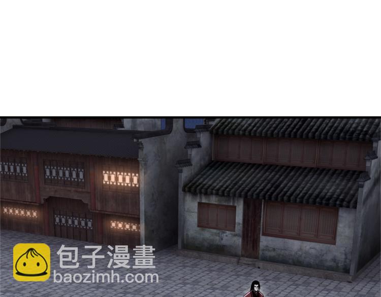 第105话 腐儒王世峰17