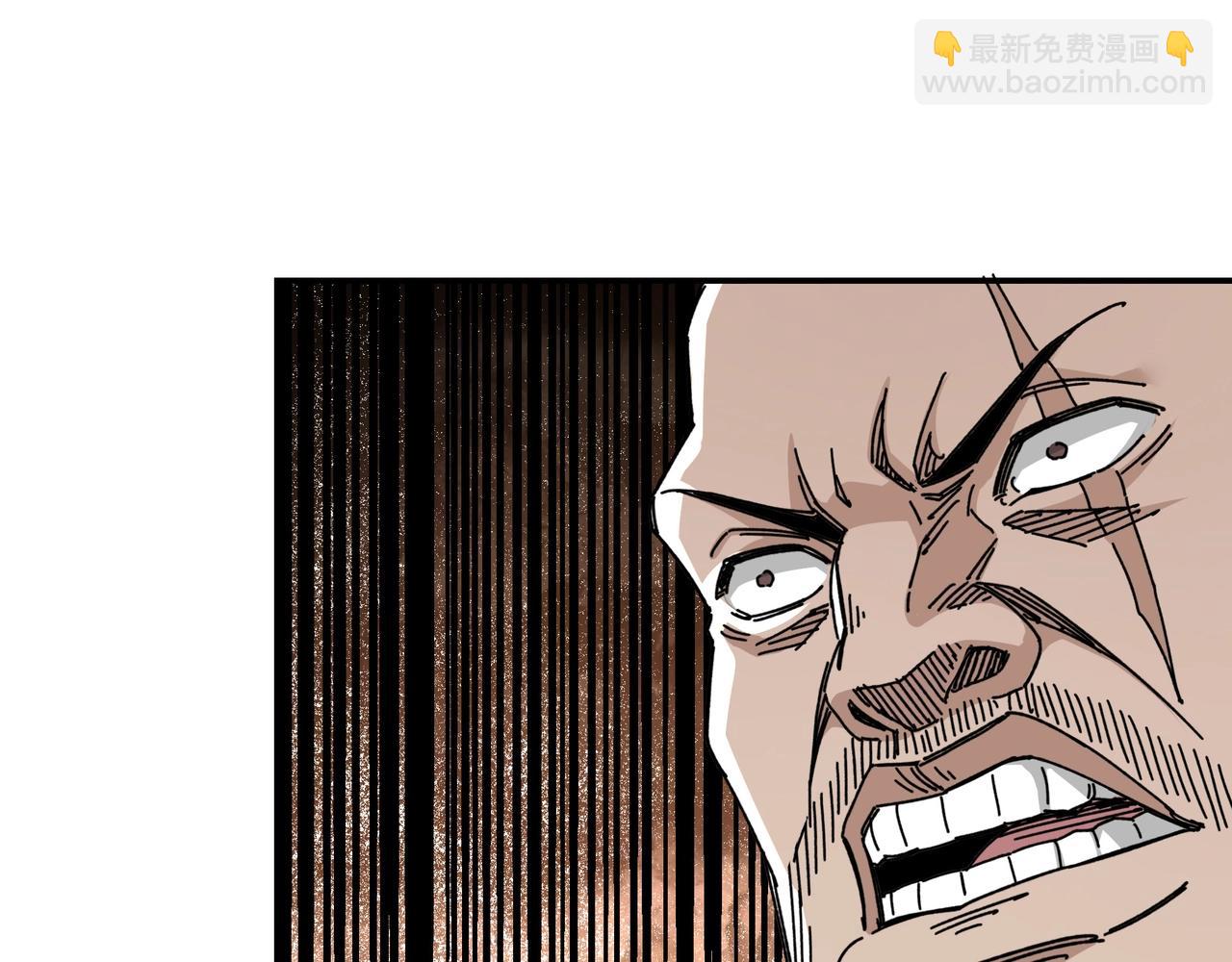 第67话 比武恶斗！91